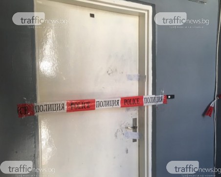 Синът на Розалина я намушкал 15 пъти, после отишъл в хотел