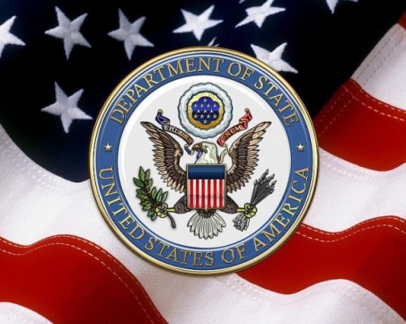 US департаментът с 33 страници за нас: Насилие над малцинства и мигранти