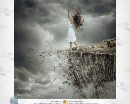 Заснели сте идеалната снимка? Международният Фото Салон Пловдив търси майстори фотографи