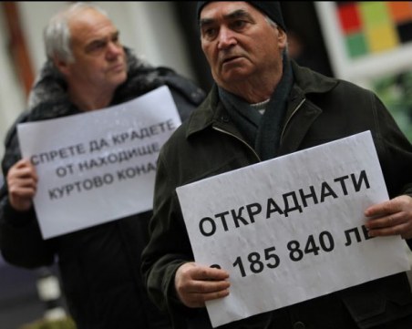 Жителите на Куртово Конаре протестираха в София! Заплашиха с палатков лагер СНИМКИ