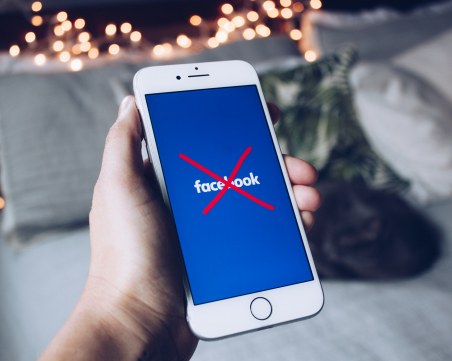 Да сринеш сървърите на Facebook = да 