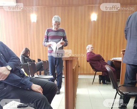Професорът от Пловдив, искал 300 лева за тройка, се оправдава пред съда