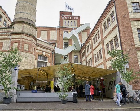 Пловдивската галерия 