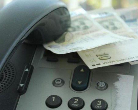 Три дни, две дамски чанти и 11 бона от баба в Монтана за апашите