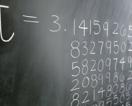 Жена разби световния рекорд за изчисление на числото 