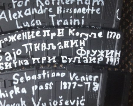 Арабист: Стрелецът от Крайстчърч е расист, човек, който живее в миналото!