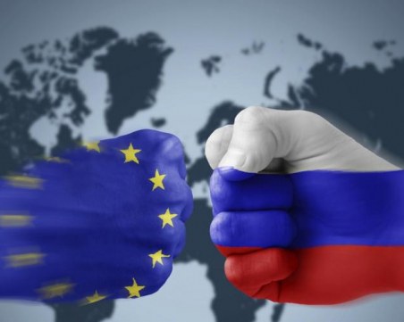 Брюксел наложи нови санкции на Русия