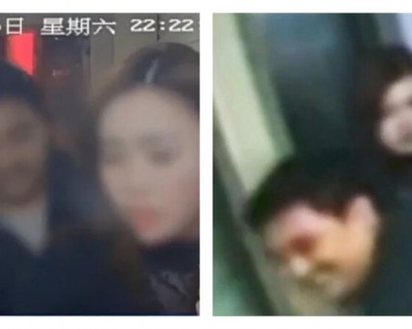 Обирджия видя баланса на жертвата си, върна й парите ВИДЕО