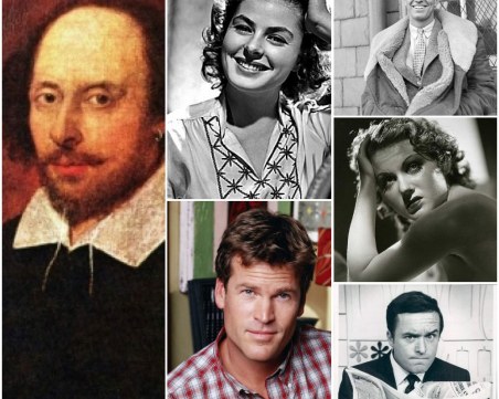 Известните хора, които умряха на същата дата, на която са родени СНИМКИ