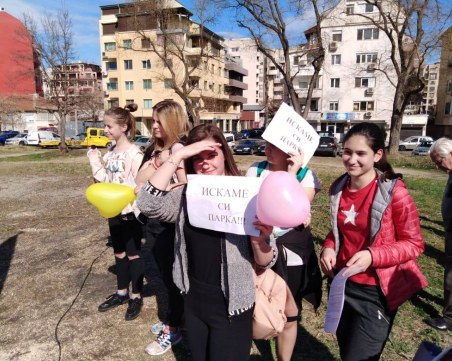 Над 500 пловдивчани излязоха да защитят парка в 