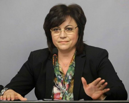 Нинова остро срещу Станишев: Шефът на ЕНП не е евродепутат