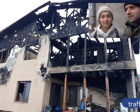 Роди се Михаил - третото дете на семейството от Брестник, чиято къща изгоря до основи ВИДЕО