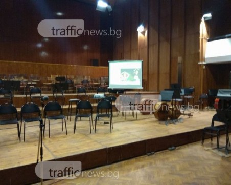 Чудо: Mинистерство на културата избра проектант за Концертна зала в Пловдив