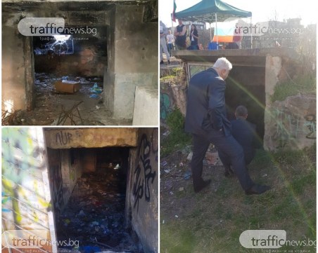 Енигма с бункерите в парка в Кършияка в Пловдив – не фигурират в нито един регистър СНИМКИ и ВИДЕО