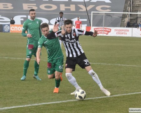 Локо уреди контрола с Берое през паузата