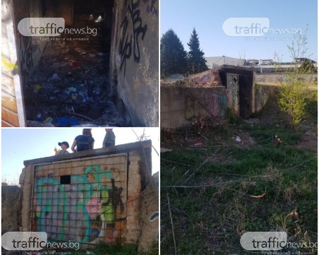 Бункерът в пловдивския парк, който искат да застроят, се ползвал за любовни ласки ВИДЕО