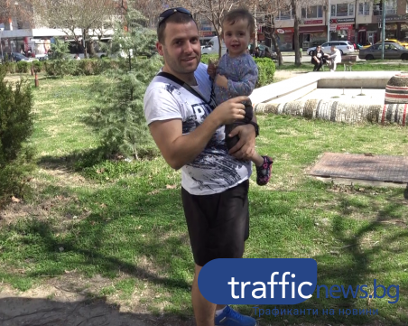 Третото дете - новата опора на семейството с изгорялата къща от Брестник ВИДЕО