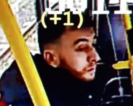 Турчин, на 37 години – заподозреният за терора в Утрехт. Издирват го!