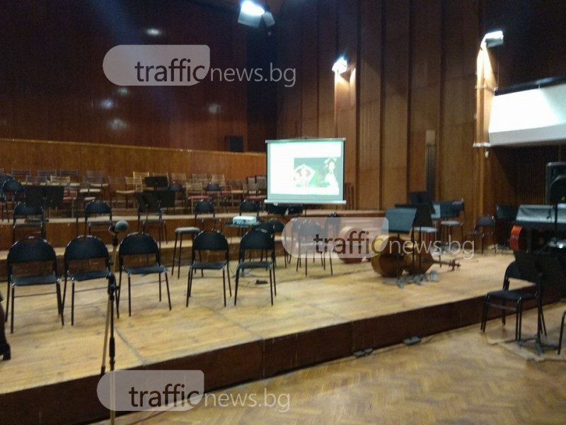 Чудо: Mинистерство на културата избра проектант за Концертна зала в Пловдив