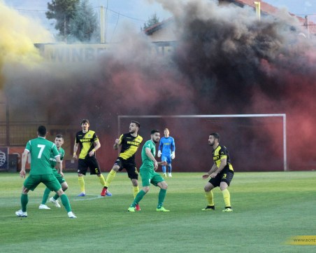 Ботев и ЦСКА с глоби за факли и обиди