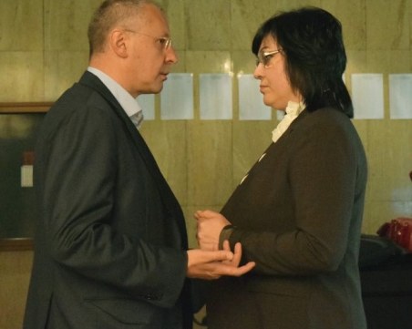 Корнелия Нинова и Сергей Станишев: Историята на един сблъсък