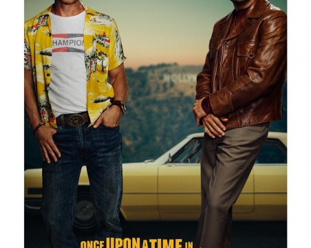 Леонардо ДиКаприо и Брад Пит за първи път заедно във филм на Тарантино