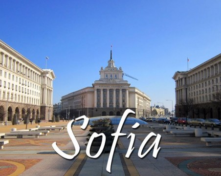 Наплив от чужденци в София: Eвтино е, вкусно е, на ден 50 лева стигат!