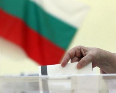 Президентът Радев обяви: Избори за европарламент на 26 май