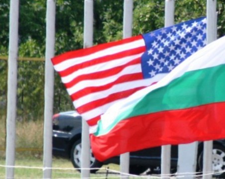 Стената на Тръмп може да спре финансирането на базата в Ново село