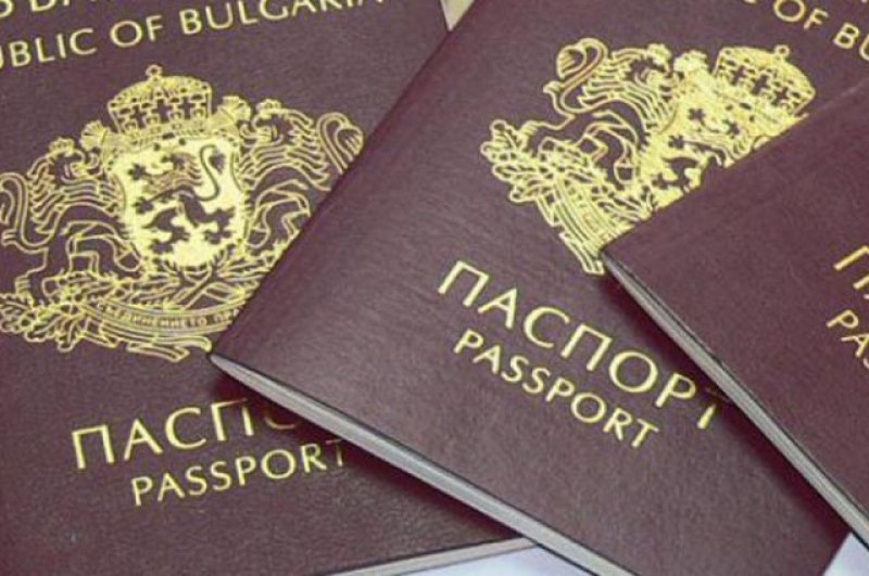 Македонската мечта: С BG паспорт, макар и менте, европейци да са!