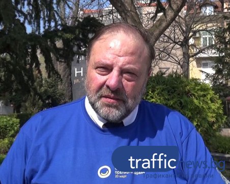 1 милион българи оцеляват без зъби ВИДЕО