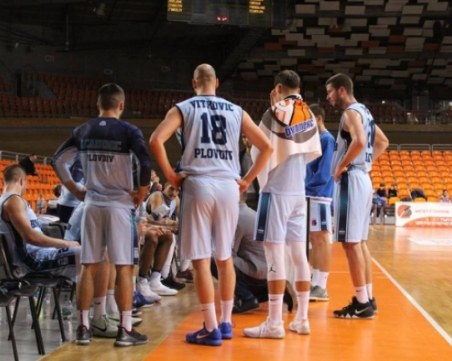 Академик Бултекс 99 с осма победа в Балканската лига