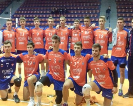 Награждават Виктория Волей утре в Колодрума