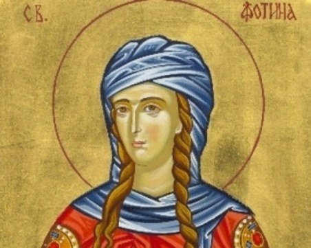 Най-светлите имена имат повод да почерпят днес