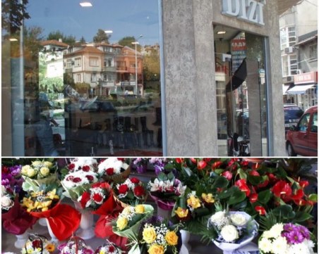 НАП с нов удар под тепетата! Магазин за обувки на известна марка заплашен от запечатване