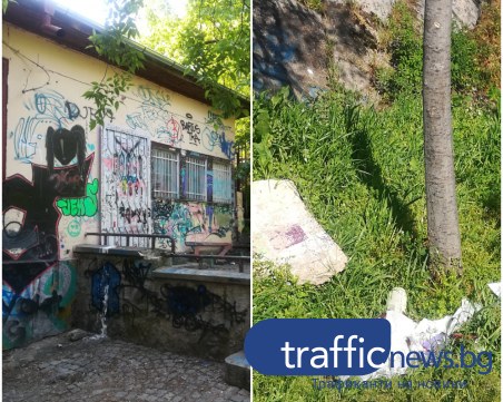 Сърцето на Пловдив отново кърви! Купищата боклуци и графити се завърнаха на Сахат тепе СНИМКИ