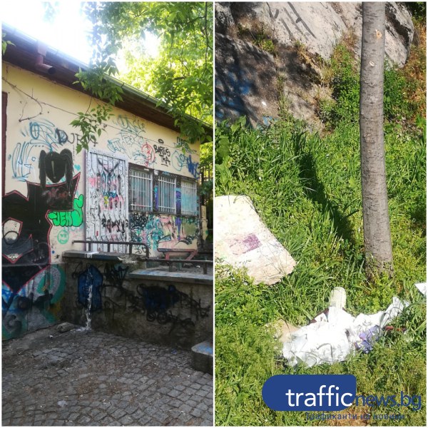 Сърцето на Пловдив отново кърви! Купищата боклуци и графити се завърнаха на Сахат тепе СНИМКИ