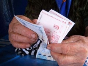 Великденски бонуси: 1 322 300 български пенсионери с по 40 лева