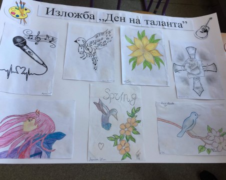 Голям празник на таланта ще се състои в Кричим