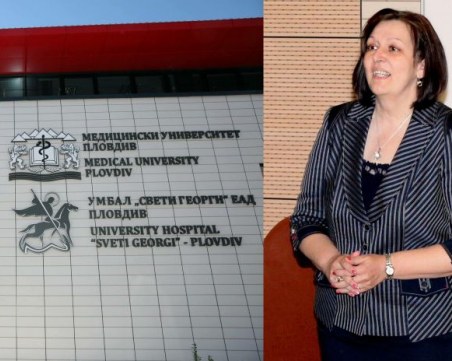 Известни учени обединяват усилия за ефективното лечение на глаукомата