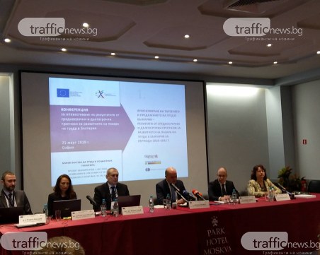 2032 година, българският бизнес главно ще търси: Продавачи в магазини!?