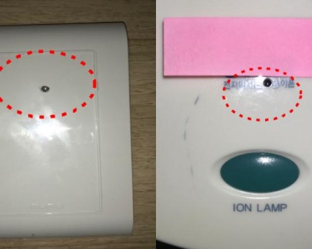 (Пуб)Личен живот?! Скрити камери в Южна Корея излагат живота на близо 1600 души на показ