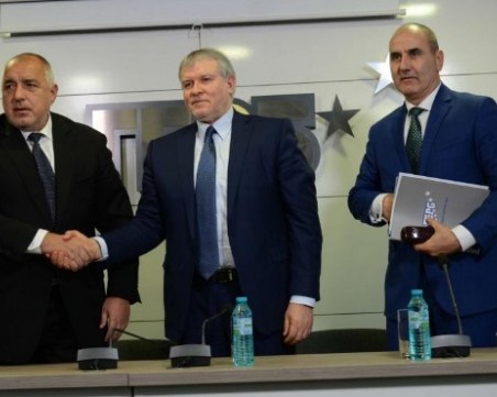 СДС ще предложат 