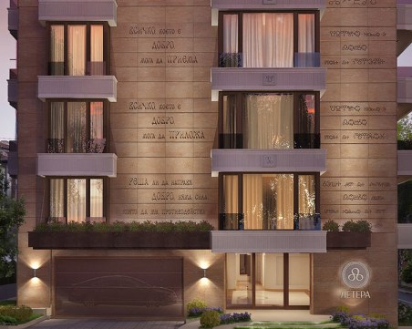 Цачева тича по стълбите на Цветанов – в неговия блок, с апартамент от 233 квадрата СНИМКИ