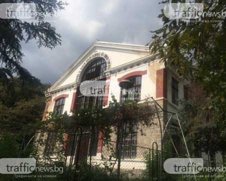 Укрепиха аварийно вилата на Евлоги Георгиев в Карлово