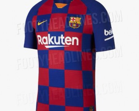 В Барса стават 