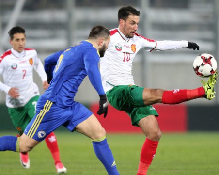 Ясна е премията на националите при класиране на Евро 2020