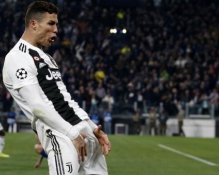 Ясно е наказанието на Роналдо за неприличния му жест ВИДЕО