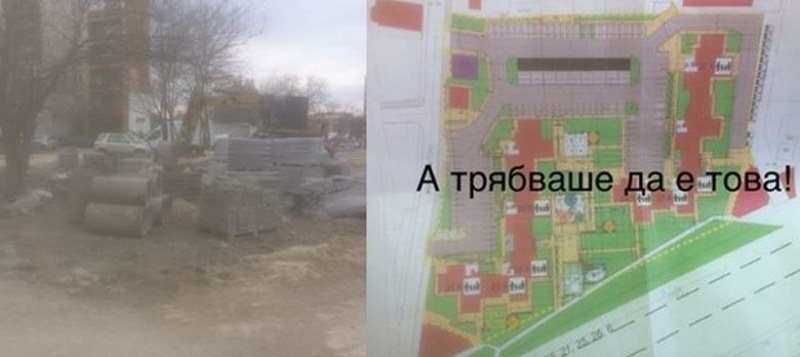 Пловдивчани: Ще строят небостъргач до блоковете ни! Стаменов: Това са политически манипулации