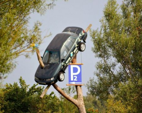 Антиваксър = пиян шофьор